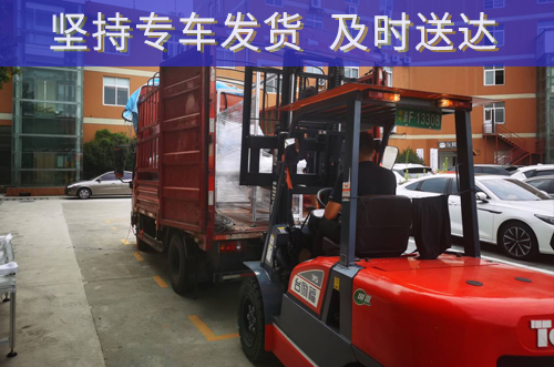 一早專車發(fā)貨，博維是可以永遠(yuǎn)信賴的